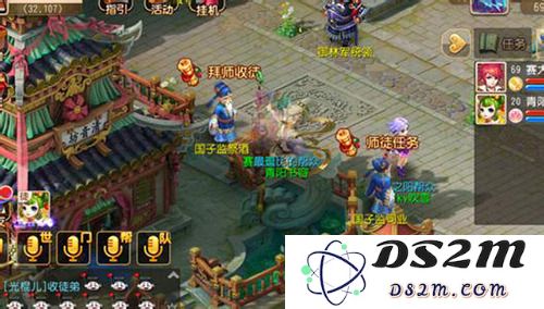 梦幻西游手游版玩法指南 轻松掌握杀星技巧其实并不复杂