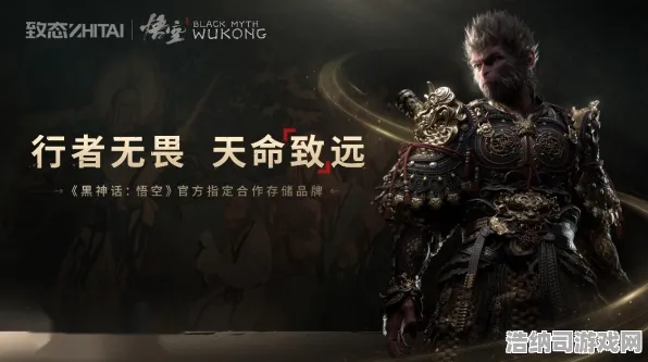 黑神话实测攻略：悟空神庙V0425版全方位解读，十小时通关经验分享与避免陷阱的关键技巧！