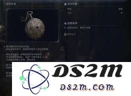 如何完成艾尔登法环黑夜君临女爵的参战成就，详细攻略与技巧分享
