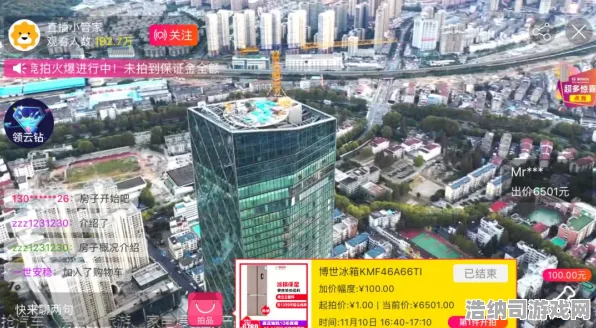 ▶抖音爆款｜解析 实测｜v0425｜虚拟地产，752平米热门地块攻略，新手必看的黄金地块开发全指南