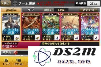手游《乱舞三国OL》互动玩法独特系统详尽解读与全面攻略分析