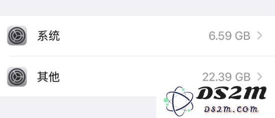 iPhone 储存空间中的“其它”是什么，如何清理？