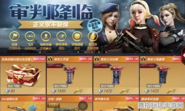 《光与夜之恋》宝石镶嵌-实时更新-每日热修-鸿蒙系统-AI生成式游戏-99%未解锁剧情