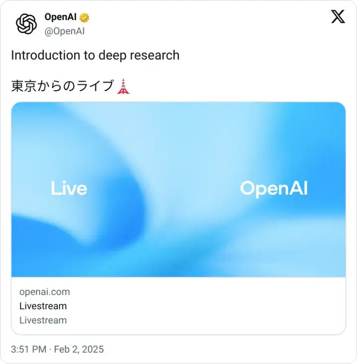 实际体验：OpenAI Deep Research的深度测试与评测分析