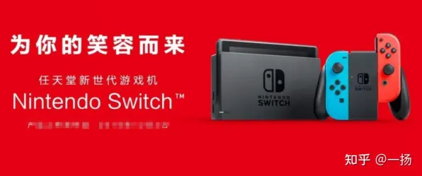 《永劫无间》装备升级-2025春季最新提升-任天堂Switch-挂机玩法-声望快速提升攻略