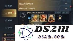 荒野国度初学者全面指南：探索、冒险与生存技巧分享