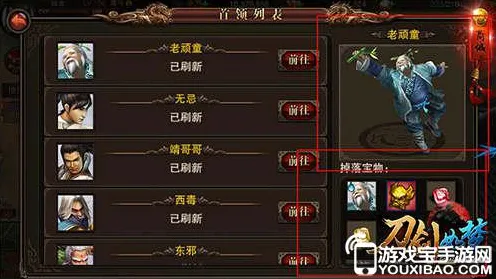 零氪逆袭！最新攻略首曝v0425版本双倍掉落速通指南→零氪党也能爆肝通关的终极秘籍