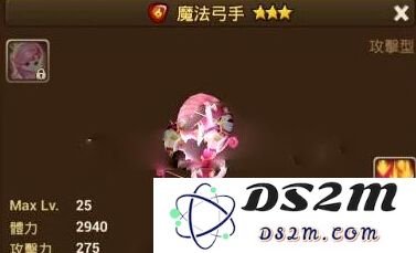 魔灵召唤中魔法弓手的技能符文选择与实战心得分享