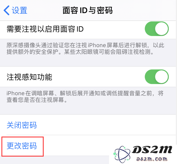 iOS 13 使用“钱包”需要 6 位密码，如何设置？