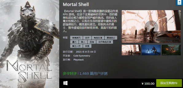 《永劫无间》钓鱼地点详解-每日更新与修复-适配Xbox Series X-竞技运动-隐藏任务深度解析
