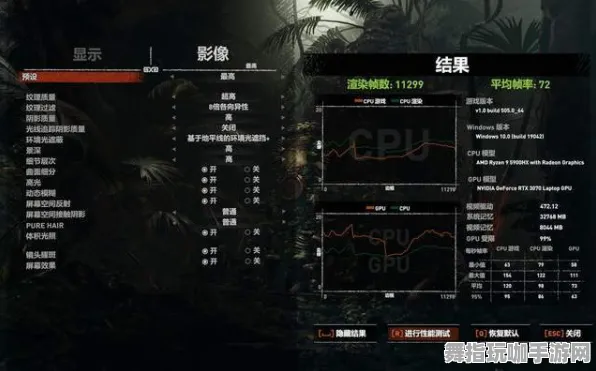 《永劫无间》钓鱼点位-实时更新-每日热修-Xbox Series X-体育竞技-隐藏任务解析