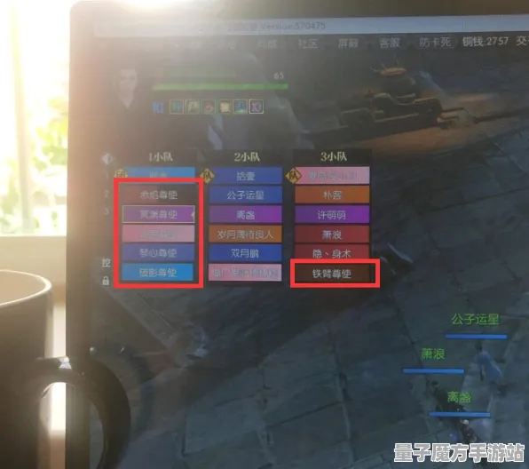 《逆水寒》外设功能调整-近期技术变更-网页游戏-跨平台联机实施-宠物养成全攻略