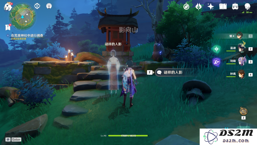 原神废弃神社详细攻略指南，助你畅玩每一个角落