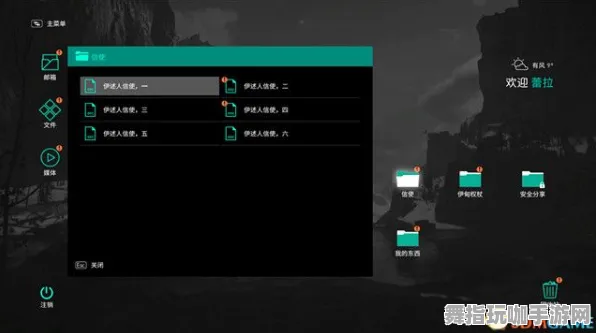 《刺客信条：英灵殿》快速提升声望攻略-实时更新与每日热点修复-跨平台联机体验-AI技术生成的游戏元素与MOD制作教学