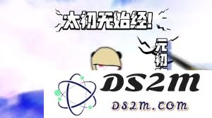 在凡人世界中如何突破仙道极限以称霸整个修真界的秘密与策略