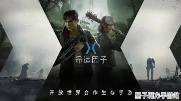 《逆水寒》副本快速通关指南-今日热修V1.2-阿里生态专享-竞速赛车玩法-剧情深度解析