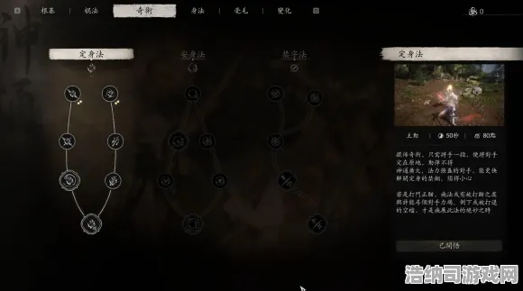→紧急｜套路 最新攻略，1 黑神话，悟空太空探索攻略！月球背面惊现天庭遗迹？新手必看三大保命法则+隐藏资源点全解析