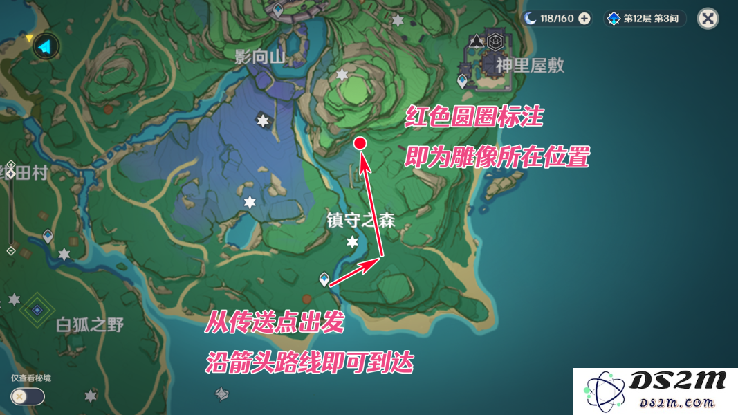 原神祓行中不可或缺的三只小狸子角色与技能解析