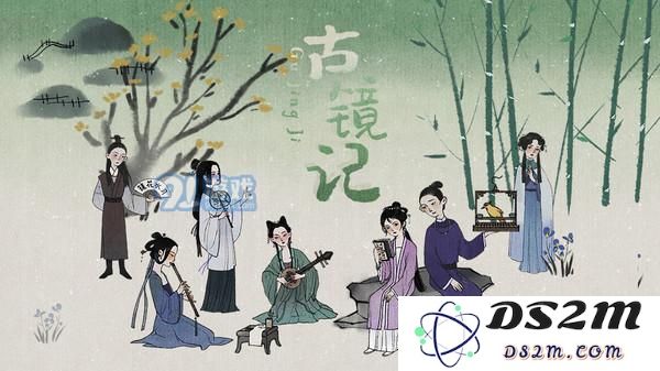 古镜记左青使用体验分享 左青的实际效果与用户评价分析