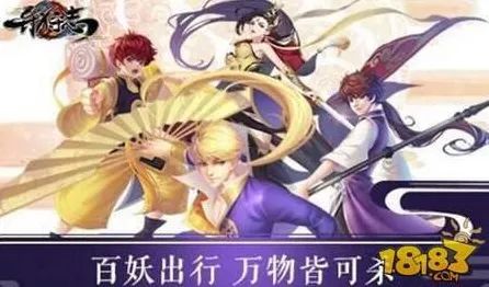 →独家｜套路 最新攻略，1 最新｜版本更新｜攻略｜幻界传说3.0版本全解析！新手避坑+老手进阶必看