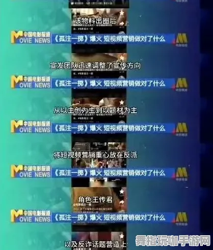 《影之诗》副本速通攻略-暑期热门游戏推荐-亚马逊Luna跨平台联机精彩体验-3分钟轻松速通技巧