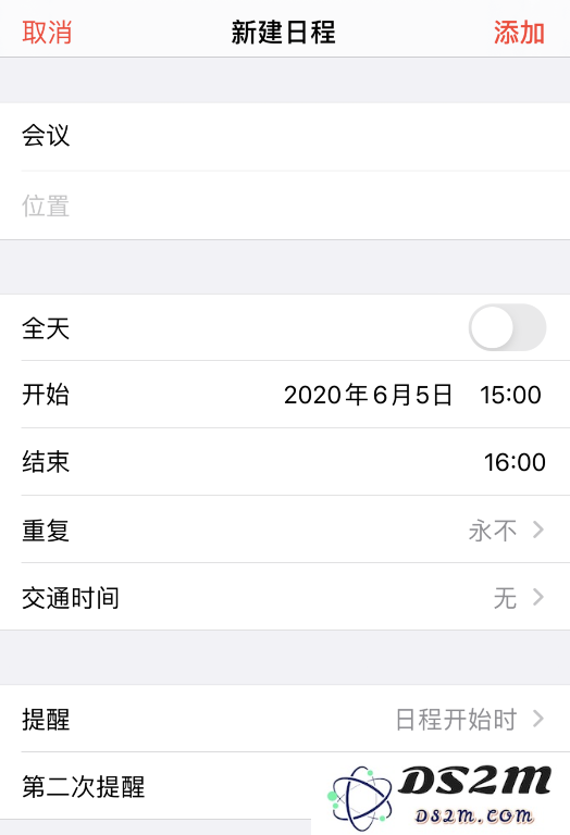 iPhone 小技巧：在“日历”中添加日程和设置提醒