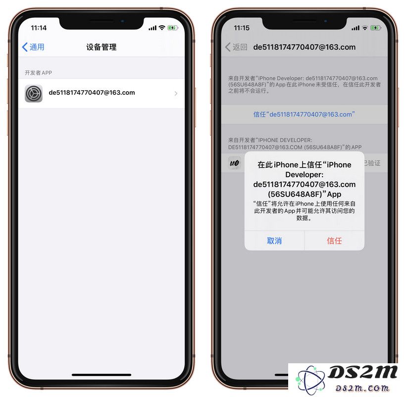 unc0ver V5 版 发布，iOS 11 - iOS 13.5 全设备越狱教程