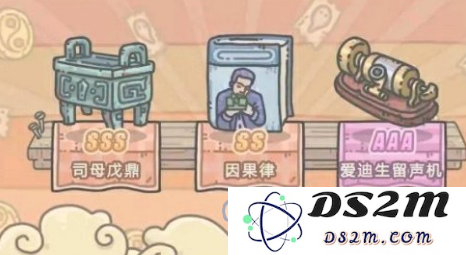 最强蜗牛抽奖周兑换有哪些实用技巧让你更加划算呢？