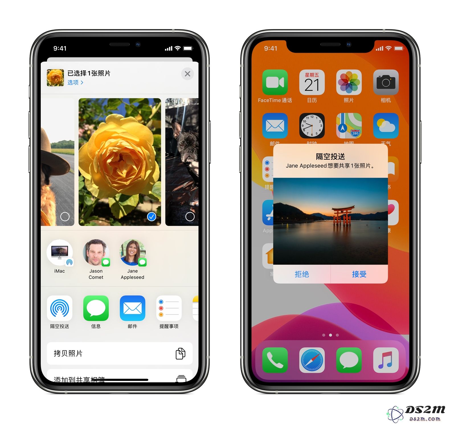 iPhone 和 Apple Watch 及 MacBook 之间有哪些搭配使用的小技巧？