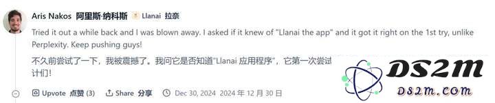 5人创业国产AI搜索火了，小红书Reddit都在推！创始人：我们比Perplexity留存更高