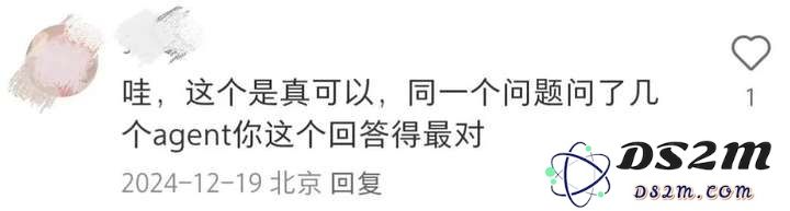 5人创业国产AI搜索火了，小红书Reddit都在推！创始人：我们比Perplexity留存更高
