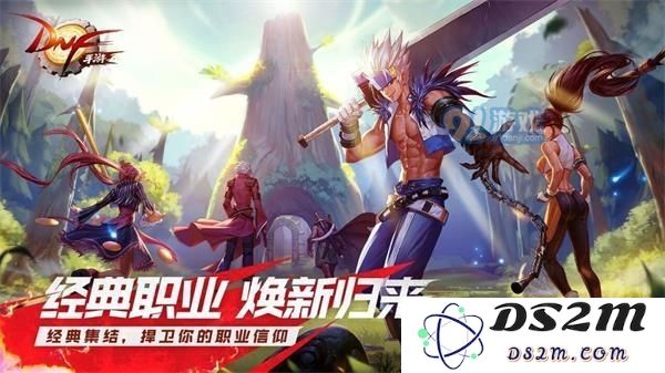 如何顺利通过DNF手游中的迷妄之塔关卡攻略与技巧分享