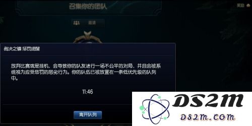 在英雄联盟注销之后，QQ是否仍然能够正常使用和保持活跃状态？
