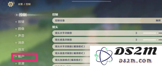 【原神手游】5.6兑换码大全介绍：梦幻新版本中的福利大揭秘？ 让你轻松获取福利