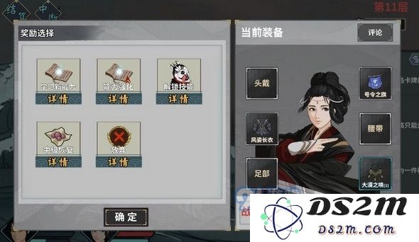 汉家江湖海岛的玩法攻略与技巧分享，如何在海岛上尽情玩乐挑战