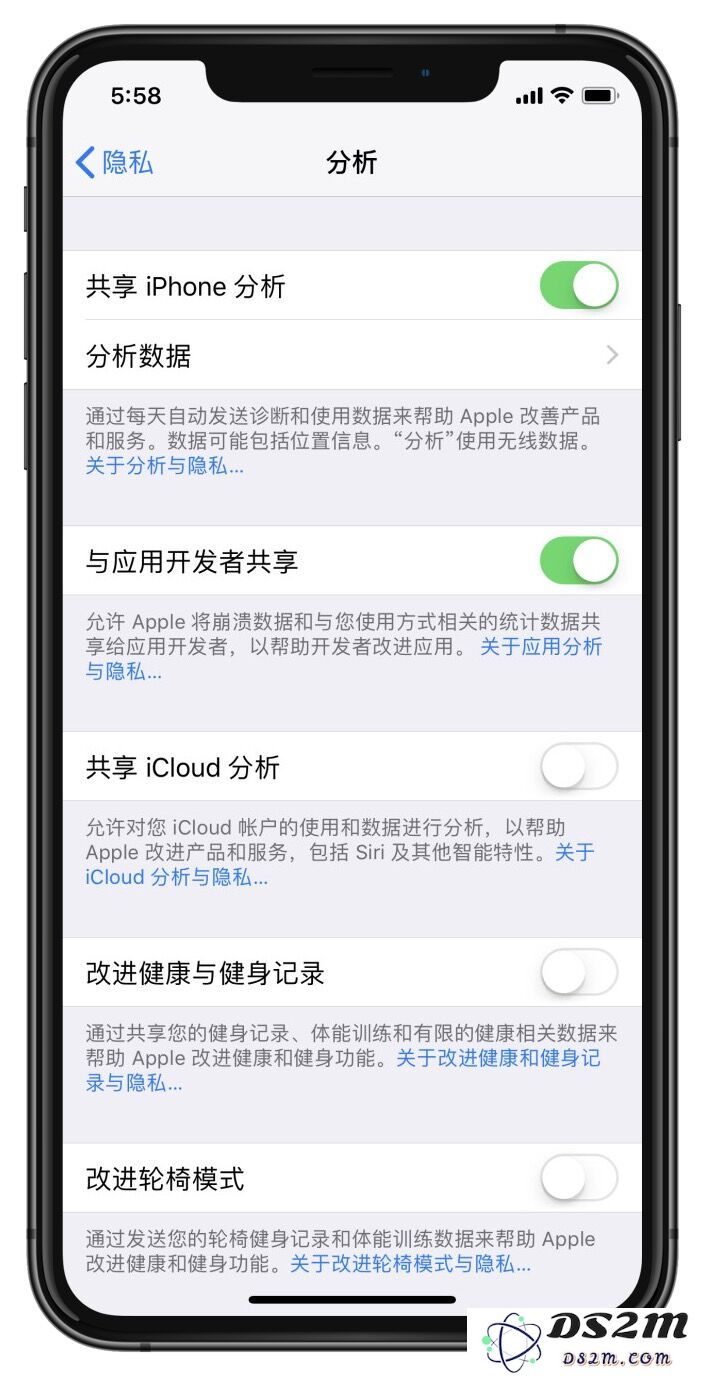 启用“共享 iPhone 分析”功能后会发送哪些信息，以及对用户和设备的潜在影响？
