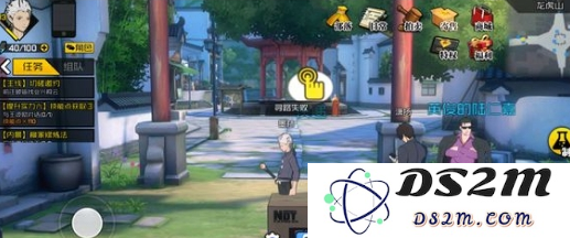 一人之下手游隐藏任务指南 如何顺利完成一人之下手游中的隐秘挑战
