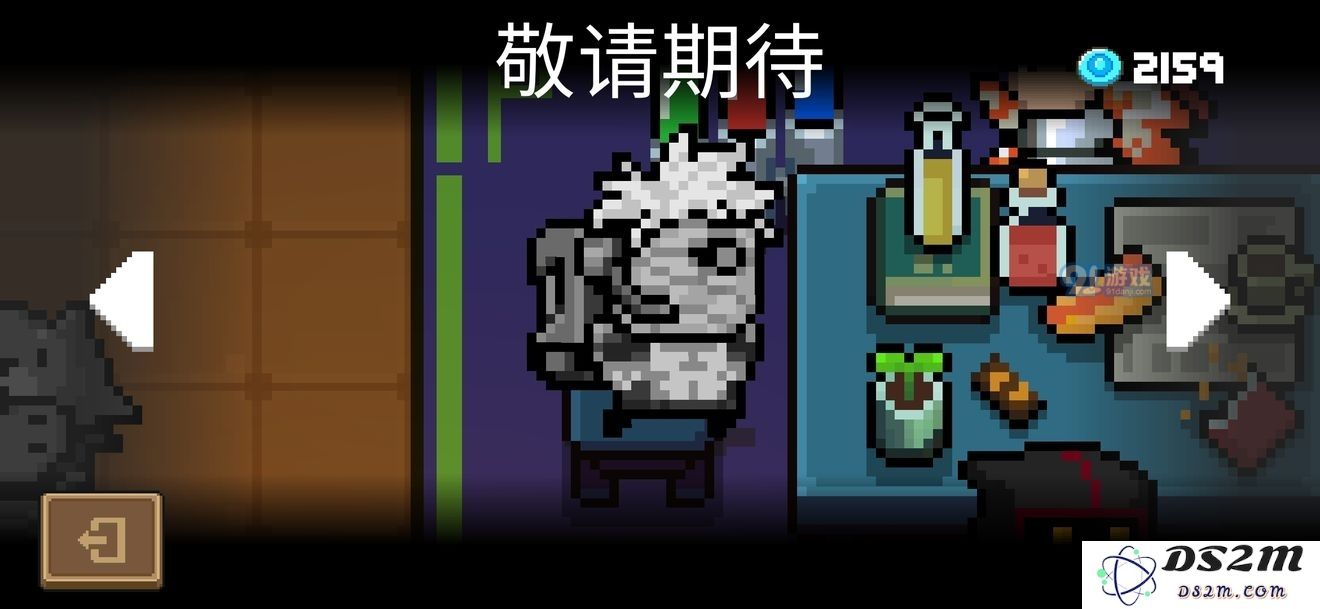 元气骑士炼金皮肤获取方式攻略分享，哪些渠道可以获得这个皮肤？