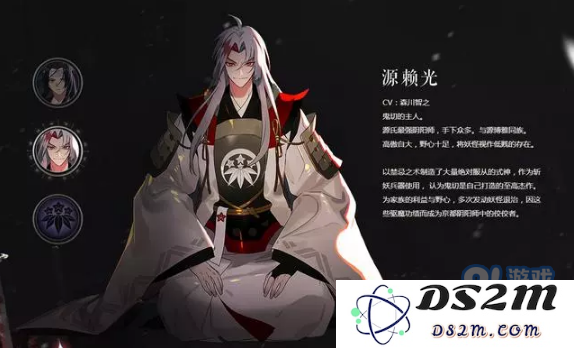 阴阳师源赖光的技能全面解析及详细介绍，了解源赖光的技能特点与使用技巧