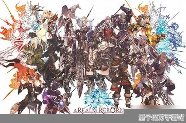 《最终幻想14》生活职业-2025春季最新优化-抖音小游戏-模拟经营-副本速通技巧