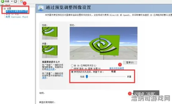 →实测｜技巧 最新攻略，0 云·原神流量优化终极指南！亲测省流60%的隐藏设置，手机党狂喜！