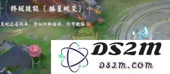 决战平安京岁禄吟仙获取途径及详细攻略解析