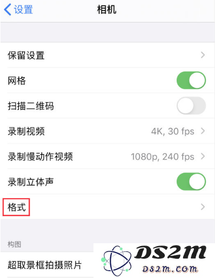 怎样在 iPhone 上修改照片格式以满足不同的分享和存储需求？