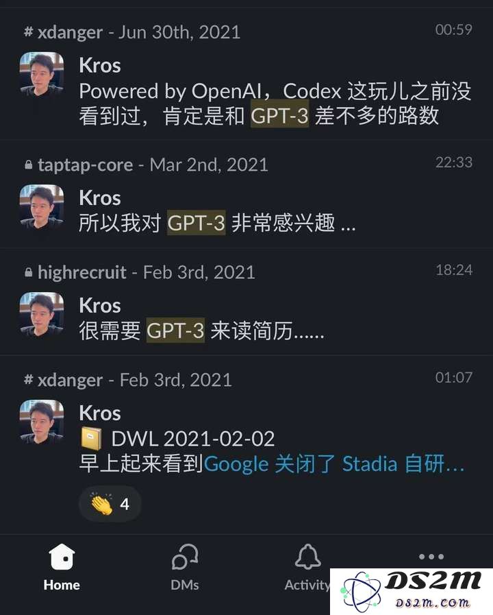 米哈游腾讯投的AI独角兽火出圈，背后竟有心动的人？