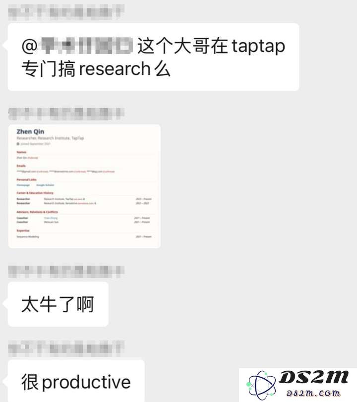 米哈游腾讯投的AI独角兽火出圈，背后竟有心动的人？