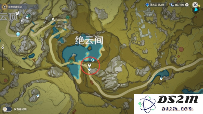 原神奇怪的丘丘人刷新地点