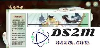 dnf手游断桥幽梦第一章全部答案详细解析与攻略分享