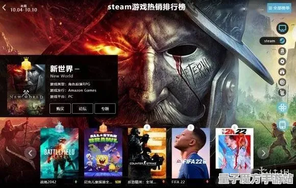 《永劫无间》成就系统详解-实时更新与每日热修-亚马逊Luna平台的模拟经营攻略-3分钟速通技巧解析