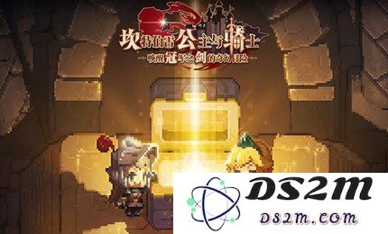 坎公骑冠剑火女莉娜技能有什么 火女莉娜技能介绍：颠覆你的战斗体验，重燃热血激情！