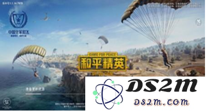 在和平精英游戏中遇到外挂时应该如何进行举报？举报的具体方法和流程有哪些？